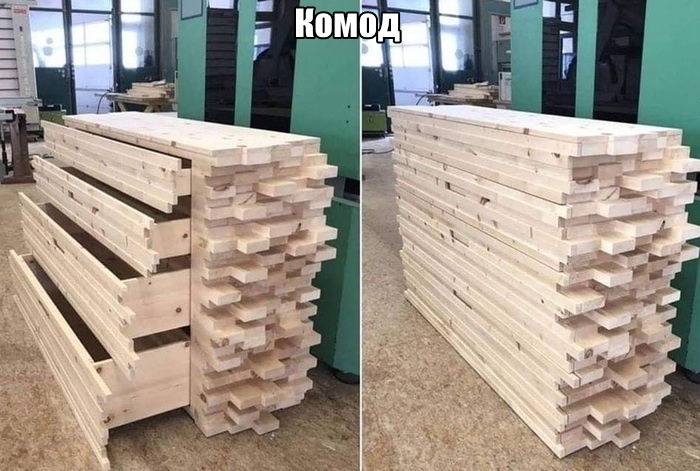 Прикольчики