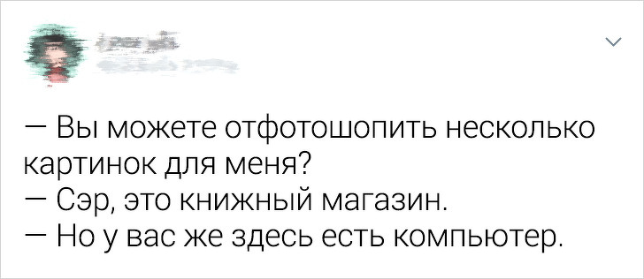 Подборка клиентов, которых могут вытерпеть только самые терпеливые сотрудники