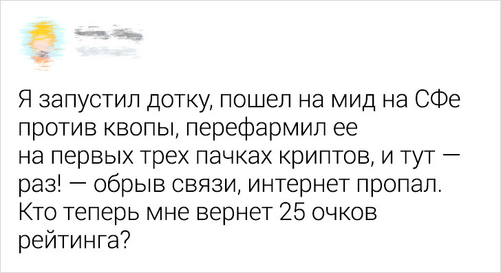 Подборка клиентов, которых могут вытерпеть только самые терпеливые сотрудники