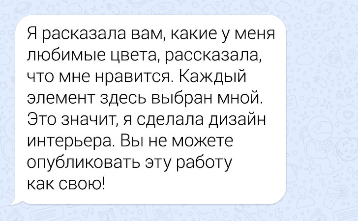 Подборка клиентов, которых могут вытерпеть только самые терпеливые сотрудники