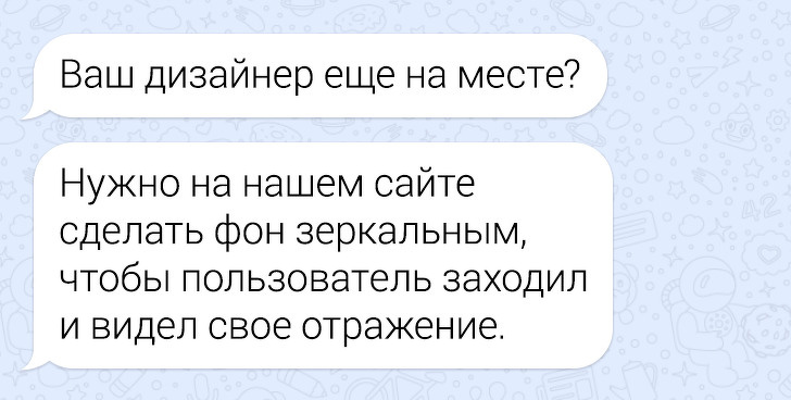 Подборка клиентов, которых могут вытерпеть только самые терпеливые сотрудники