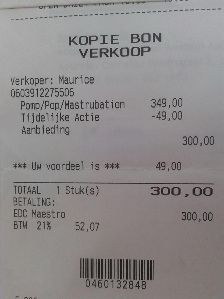 Как я Амстердаме покупал жопу и сэкономил 1700 евро