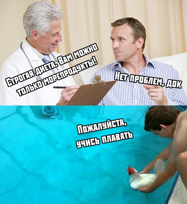 Прикольчики