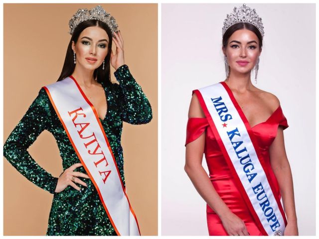Красавица из Калуги покорила жюри конкурса "Миссис Европа - 2019"