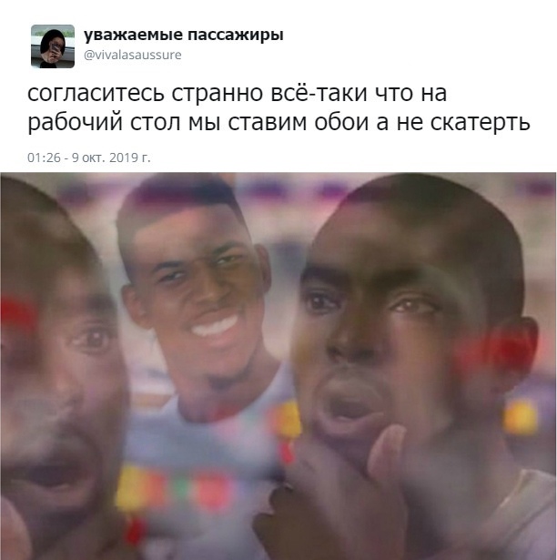 Прикольчики