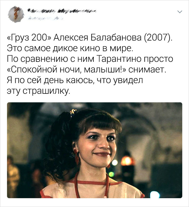 В Twitter собрали подборку русских фильмов, за которые не стыдно