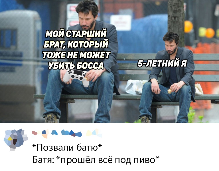 Прикольчики