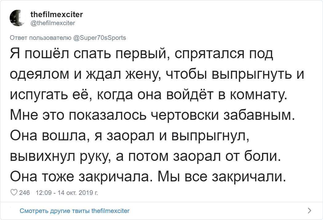 Пользователи Твиттера рассказали о самых глупых травмах в своей жизни