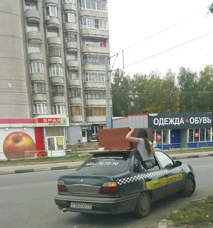 Прикольчики