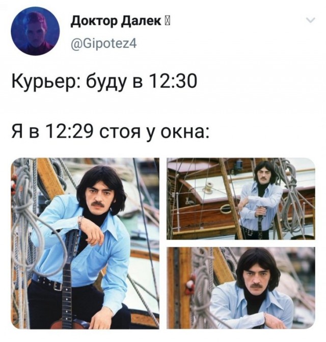 Прикольчики