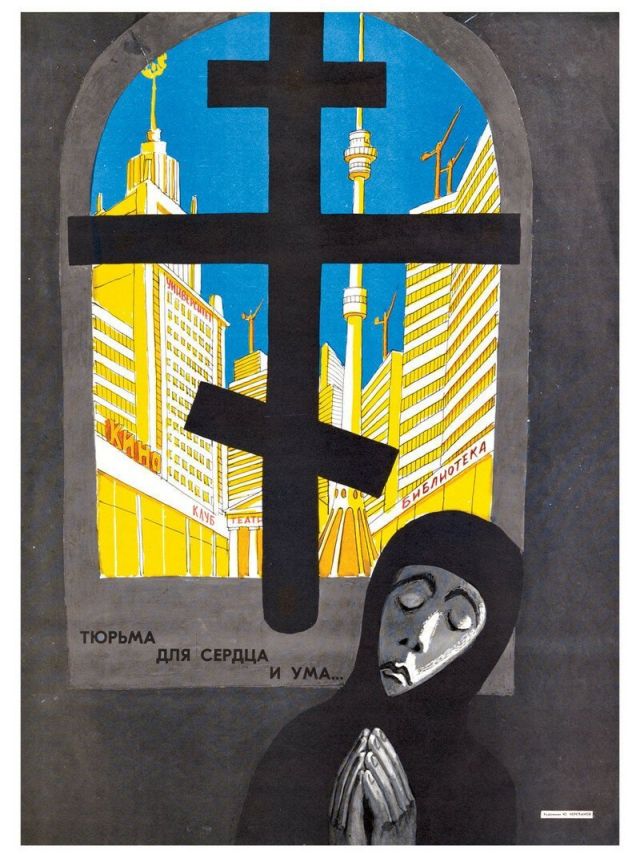 Подборка плакатов из книги "Безбожная утопия: советская антирелигиозная пропаганда"