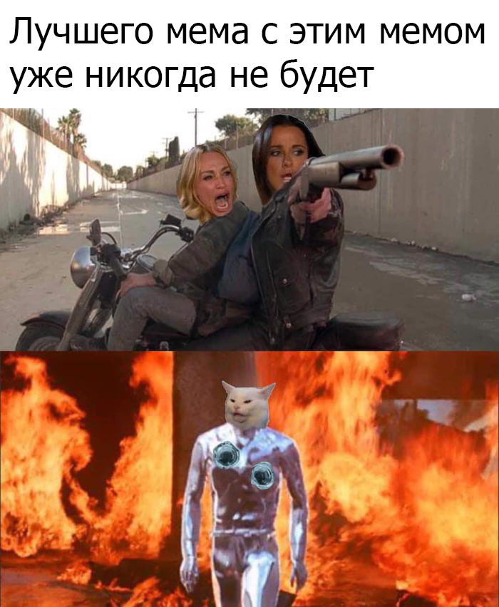 Прикольчики