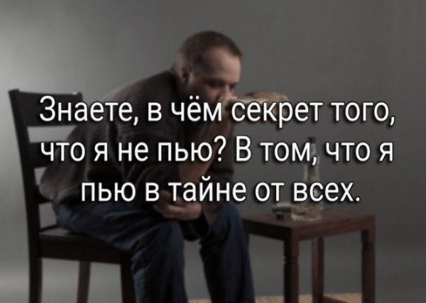 Смешные приколы?