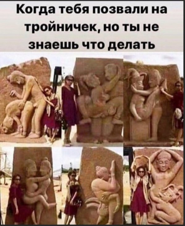 Юмор на любителя