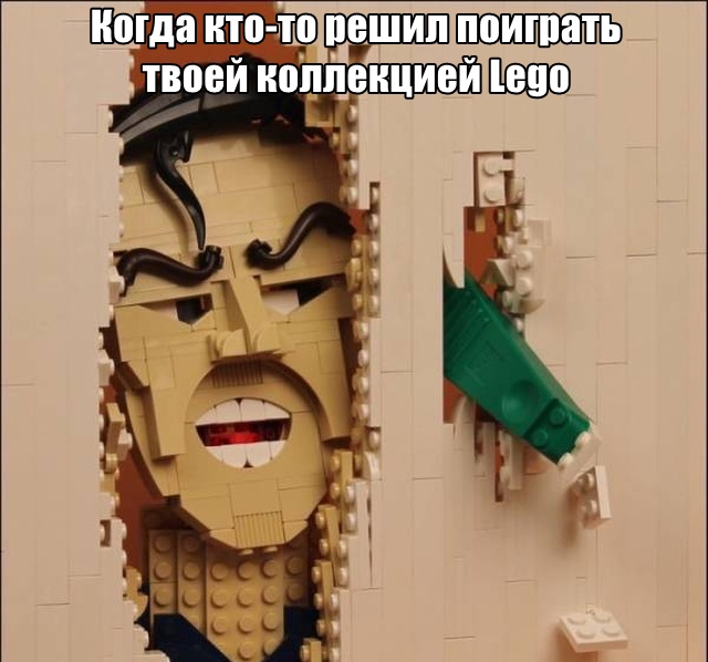 Прикольчики