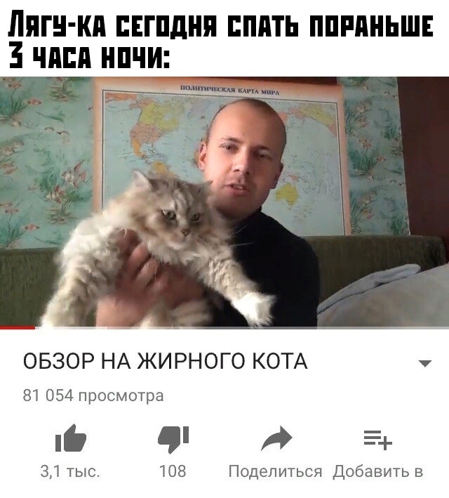 Прикольчики