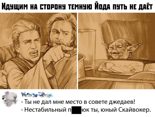 Прикольчики