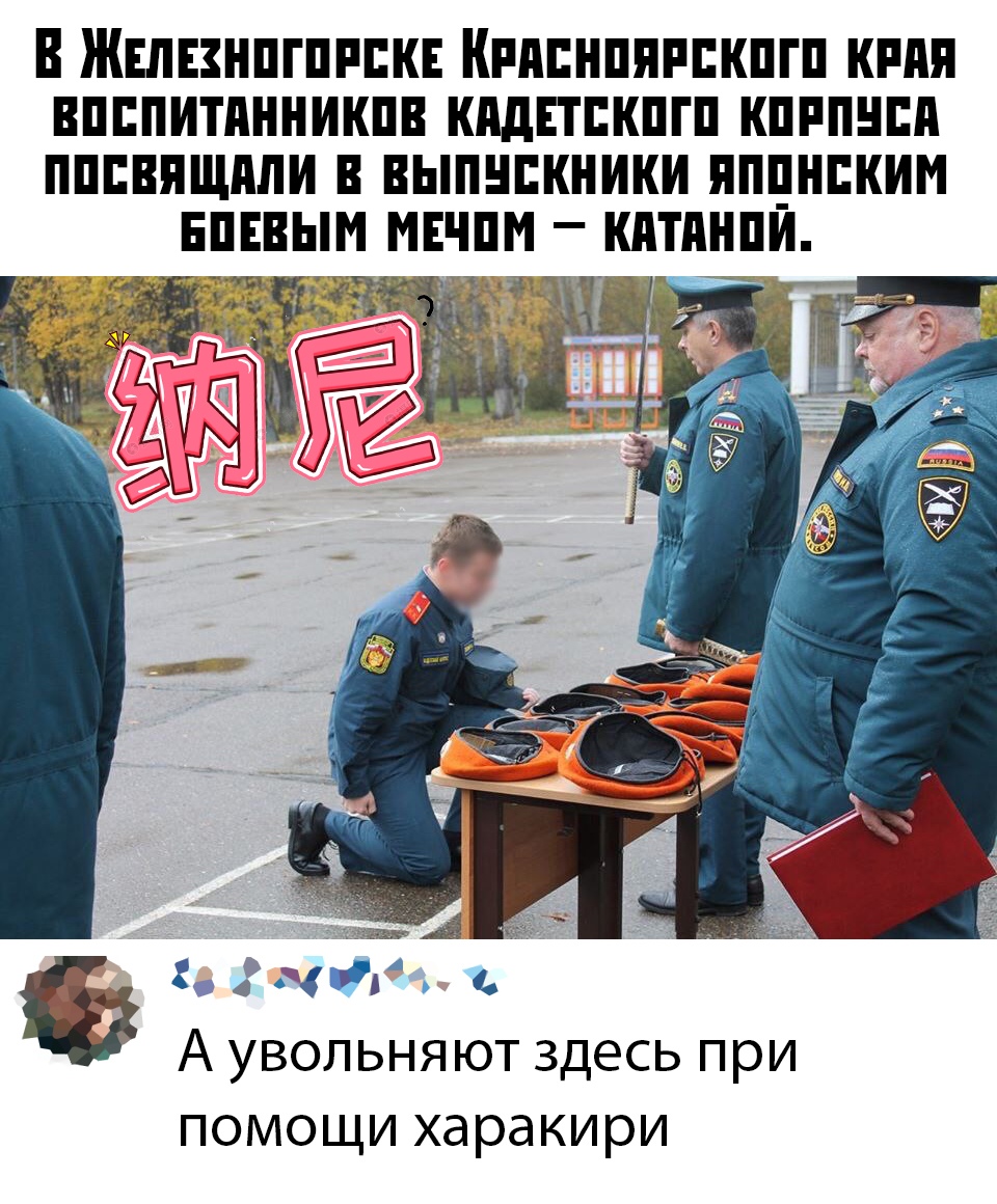 Вечерние приколы