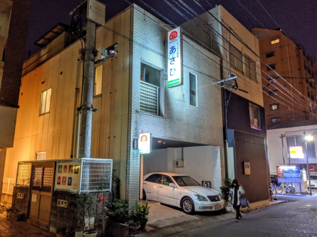 Маленький секрет самого дешевого отеля Японии