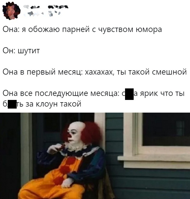 Прикольные картинки