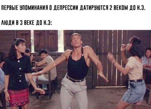 Прикольчики