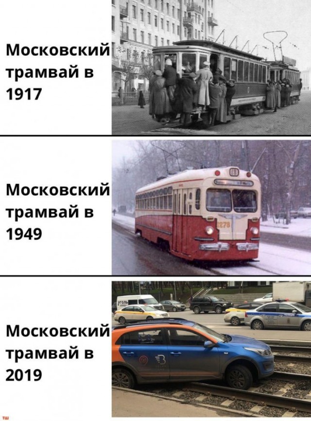 Прикольчики