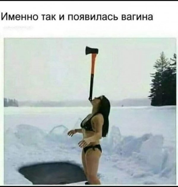 Юмор на любителя