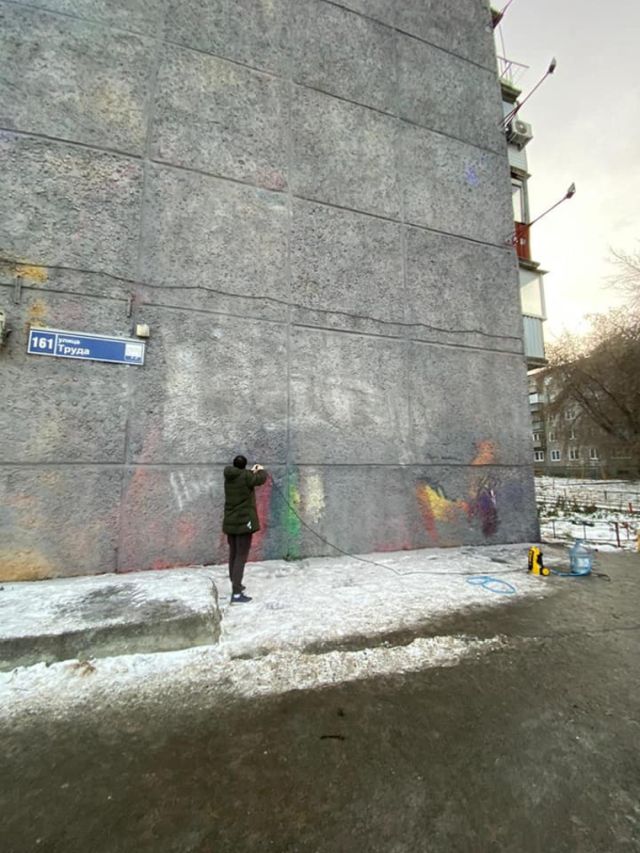 Судьба одного граффити из Челябинска граффити, Согласитесь, агентства, властями, художники, работали, бесплатно, сказали, авторы, работу, уничтожили, сотрудники, рекламного, которые, согласован, судятся, мэрией, рекламное, место, считают