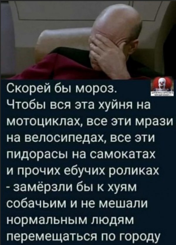 Юмор на любителя