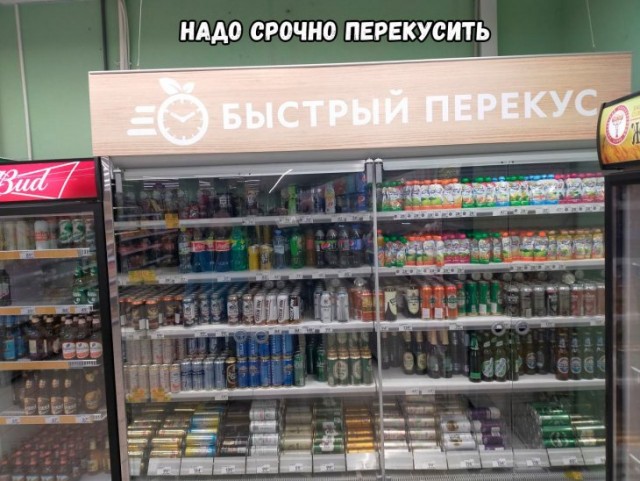 Вечерние приколы