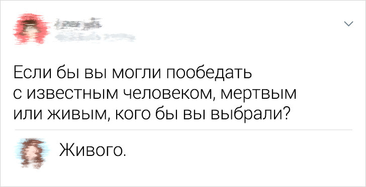 Забавные комментарии из соцсетей от саркастичных пользователей