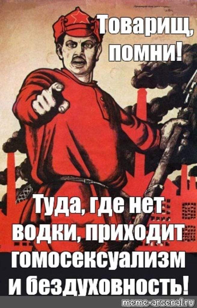 Улыбнемся?