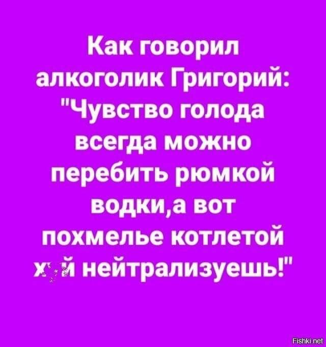 Улыбнемся?