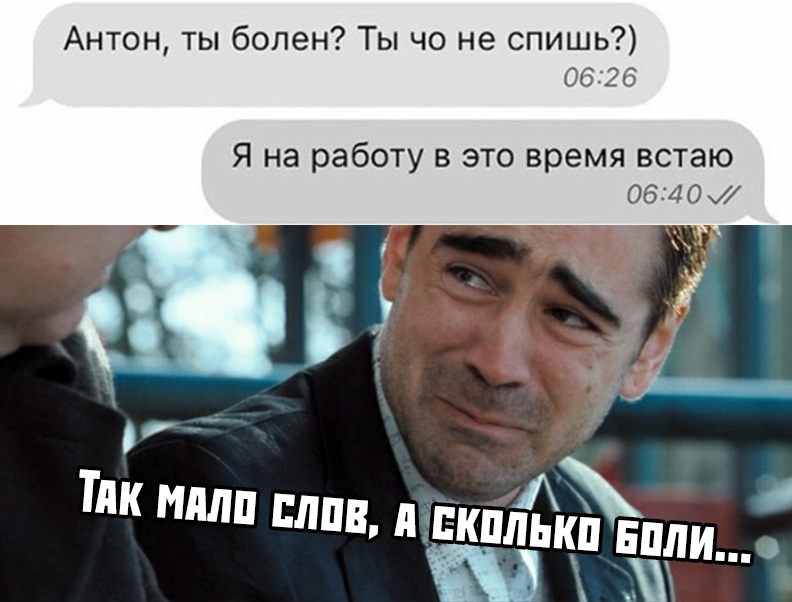 Прикольчики