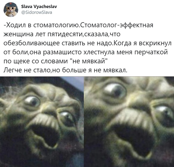 Прикольчики