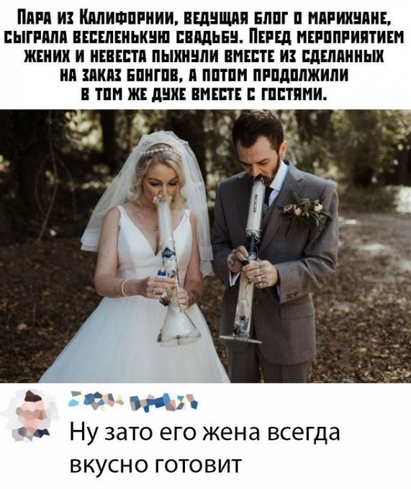 Улыбнемся?