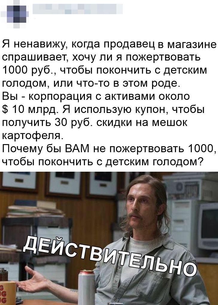 Вечерние приколы