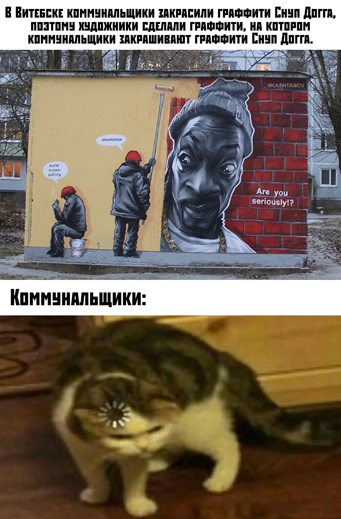 Прикольчики