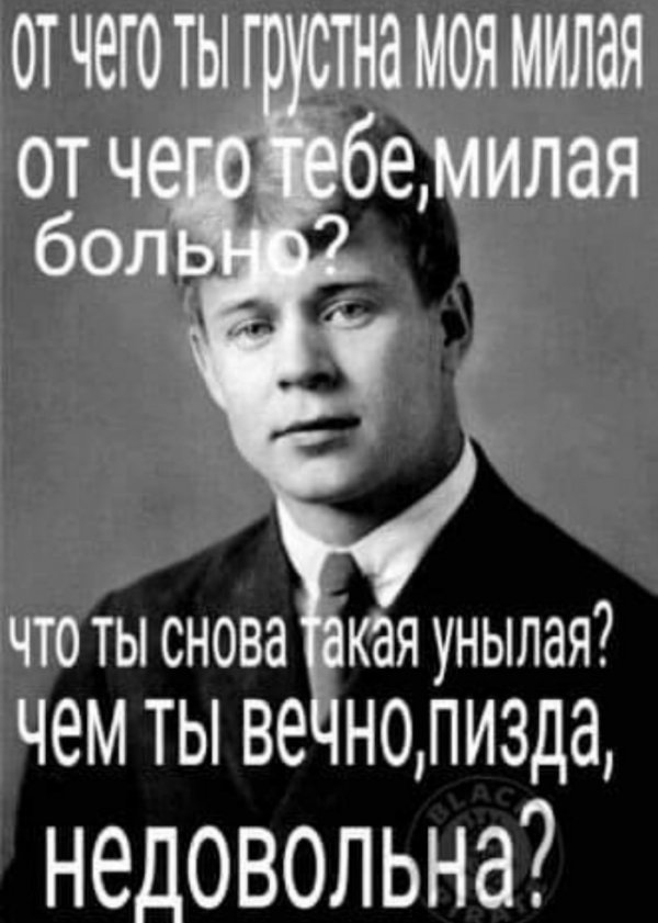 Юмор на любителя