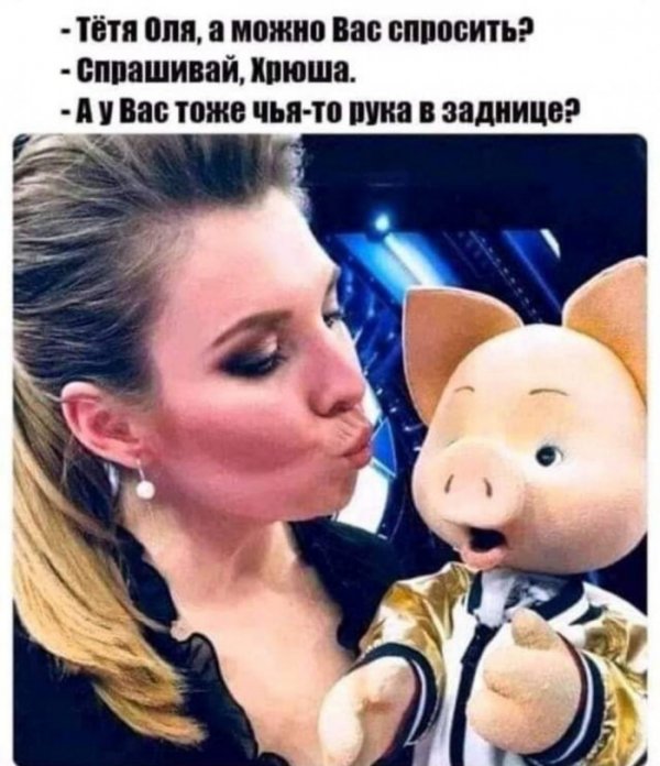 Юмор на любителя