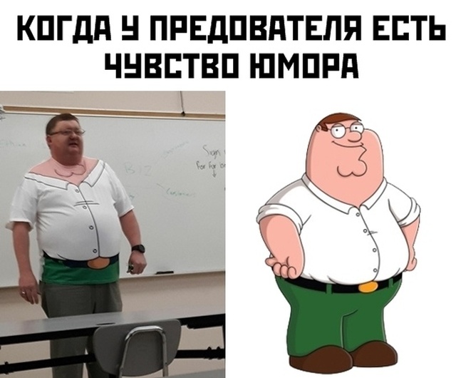 Прикольчики