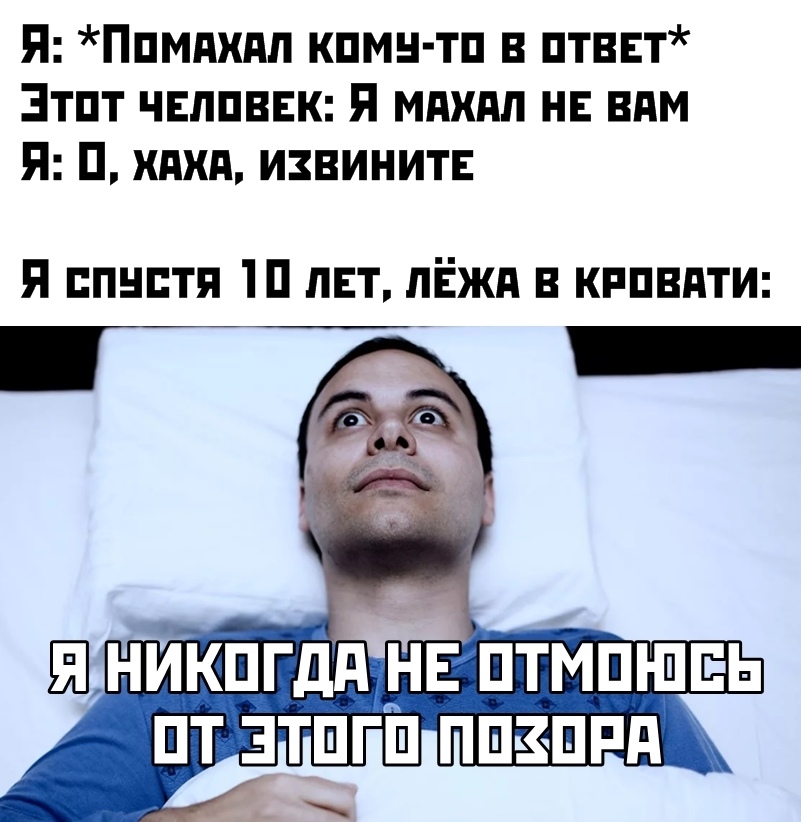 Прикольчики