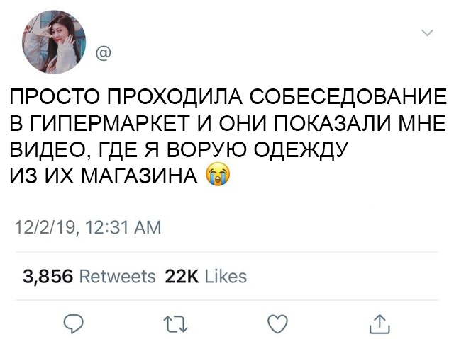 Вечерние приколы