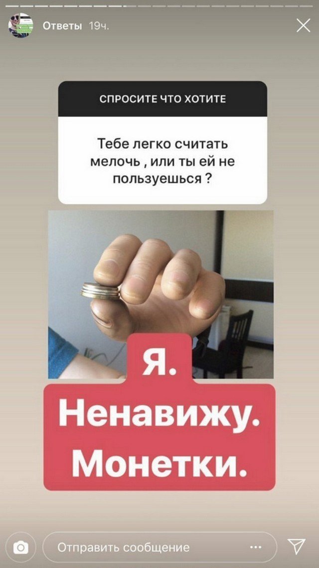 Ироничный Instagram парня с ручными протезами