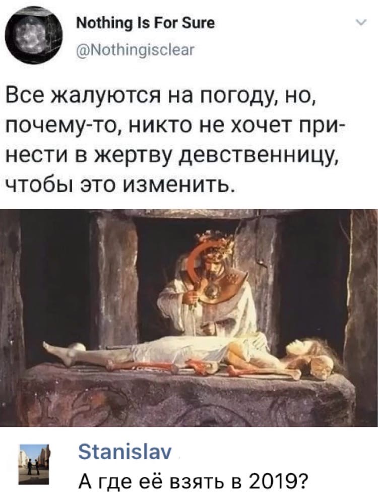 Вечерние приколы