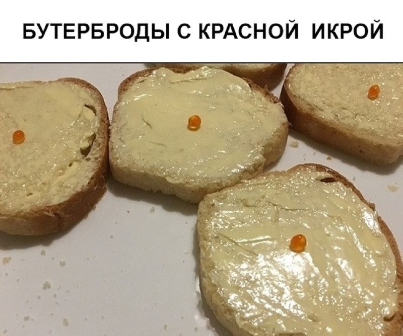 Новогодние рецепты