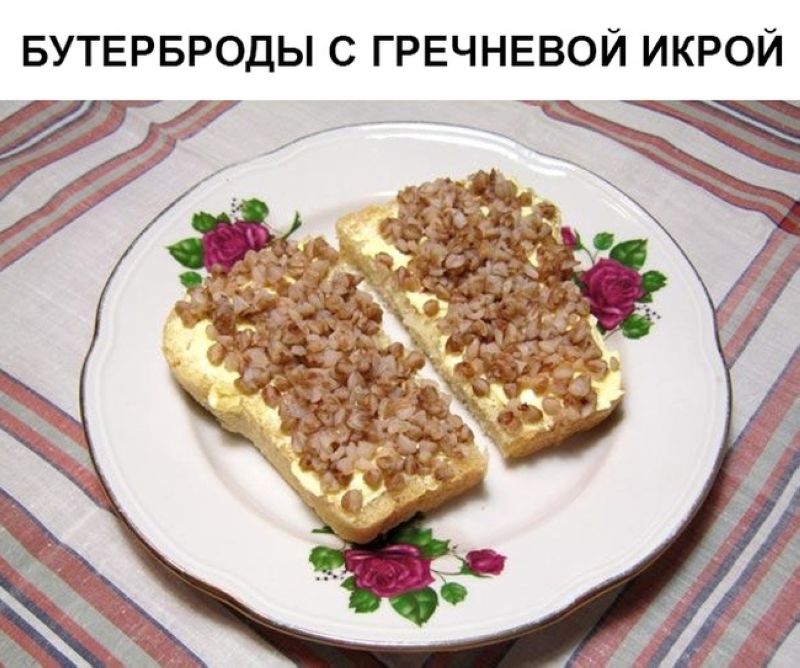 Новогодние рецепты