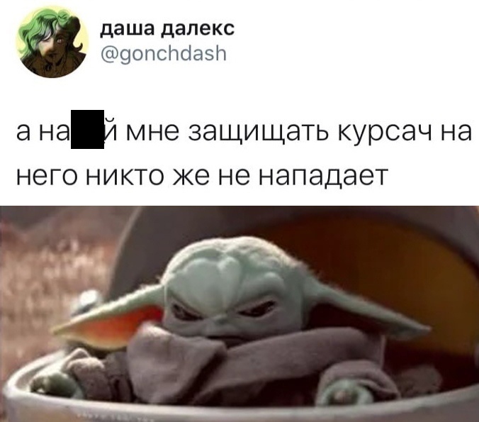 Прикольчики