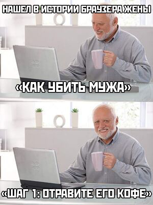 Прикольчики