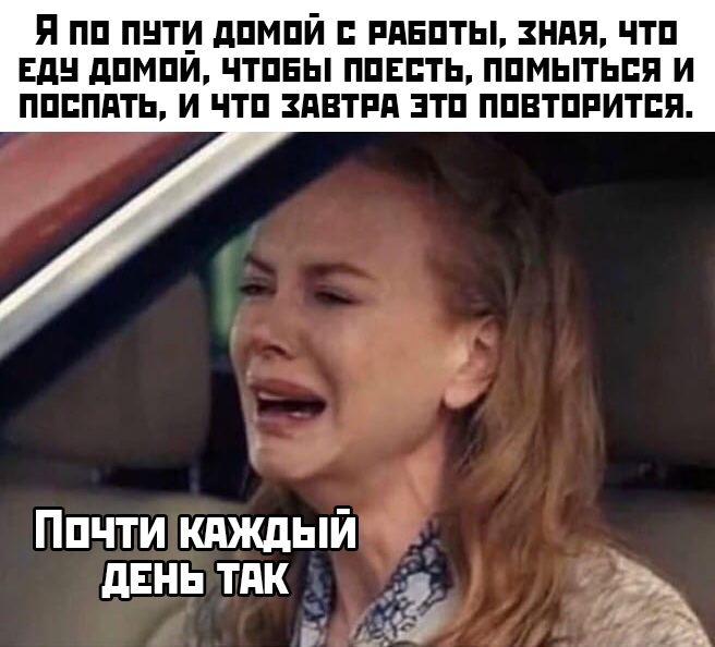 Прикольчики